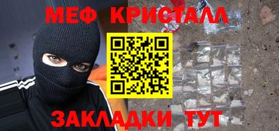 прущий лед Заволжье