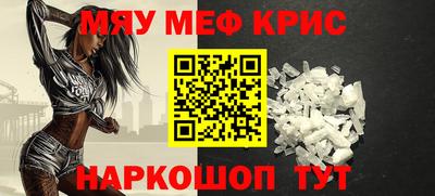 ПСИЛОЦИБИНОВЫЕ ГРИБЫ Жуковский