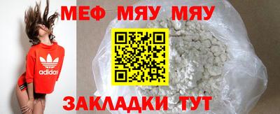 прущий лед Заволжье