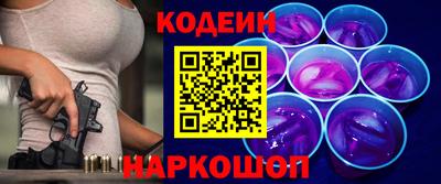 apvp Заводоуковск