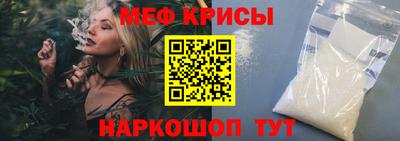 ПСИЛОЦИБИНОВЫЕ ГРИБЫ Жуковский