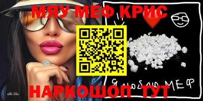 ПСИЛОЦИБИНОВЫЕ ГРИБЫ Жуковский