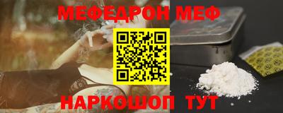 прущий лед Заволжье