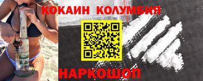 прущий лед Заволжье