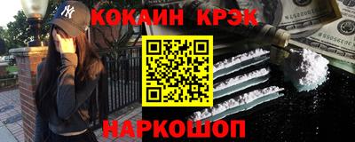 мескалин Ирбит