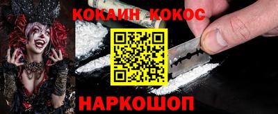 ПСИЛОЦИБИНОВЫЕ ГРИБЫ Жуковский