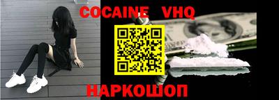 ПСИЛОЦИБИНОВЫЕ ГРИБЫ Жуковский
