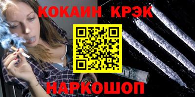 прущий лед Заволжье