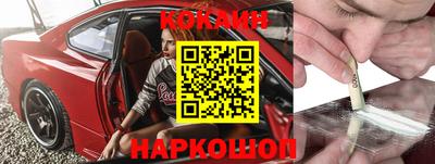 apvp Заводоуковск