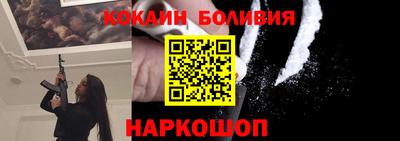 ПСИЛОЦИБИНОВЫЕ ГРИБЫ Жуковский