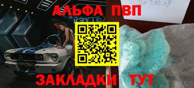 ПСИЛОЦИБИНОВЫЕ ГРИБЫ Жуковский