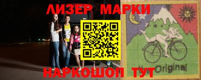 apvp Заводоуковск