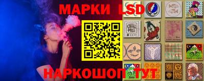 прущий лед Заволжье