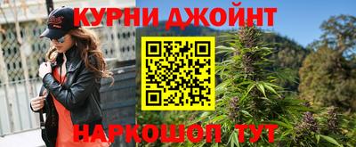 ПСИЛОЦИБИНОВЫЕ ГРИБЫ Жуковский