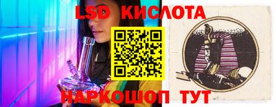 меф VHQ Ипатово