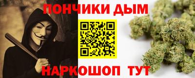 apvp Заводоуковск