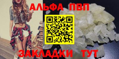 ПСИЛОЦИБИНОВЫЕ ГРИБЫ Жуковский