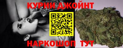 ПСИЛОЦИБИНОВЫЕ ГРИБЫ Жуковский