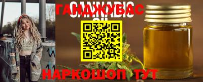 ПСИЛОЦИБИНОВЫЕ ГРИБЫ Жуковский