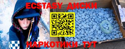 гашик Изобильный