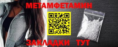 apvp Заводоуковск