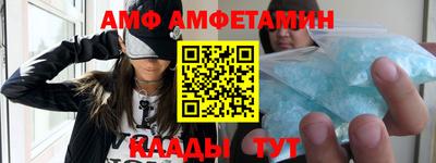 apvp Заводоуковск