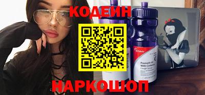 ПСИЛОЦИБИНОВЫЕ ГРИБЫ Жуковский