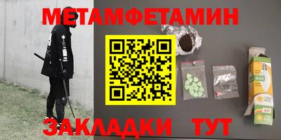 прущий лед Заволжье