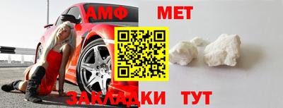 apvp Заводоуковск