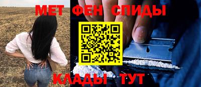 ПСИЛОЦИБИНОВЫЕ ГРИБЫ Жуковский