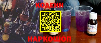 прущий лед Заволжье