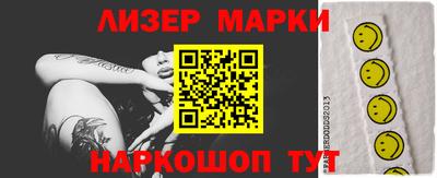 прущий лед Заволжье