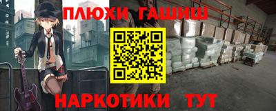 прущий лед Заволжье