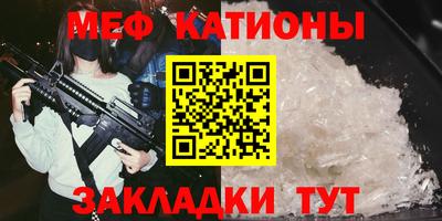 прущий лед Заволжье