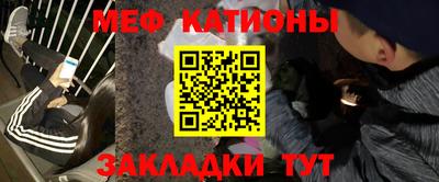 прущий лед Заволжье